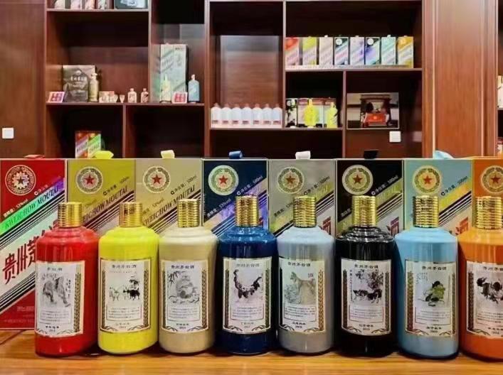 旺苍名酒鉴定部分方法